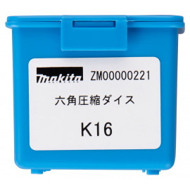 ZM00000221 Accesorio cable K16 DTC301/302