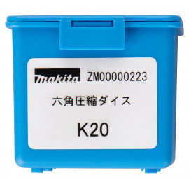ZM00000223 Accesorio cable K20 DTC301/302