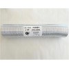 TUBO ALUMINIO COMPACTO (RETR..60 CM) 3M - 120 MM
